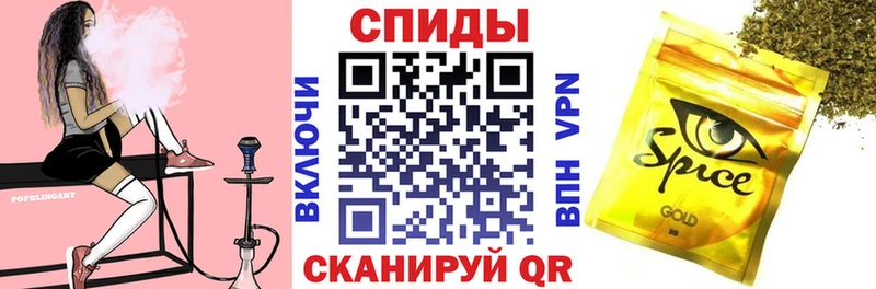 БУТИРАТ BDO 33%  Купить  Куровское 