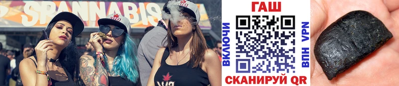 ГАШИШ Premium  Купить закладки  Куровское 