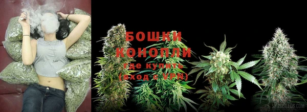кокаин Волоколамск