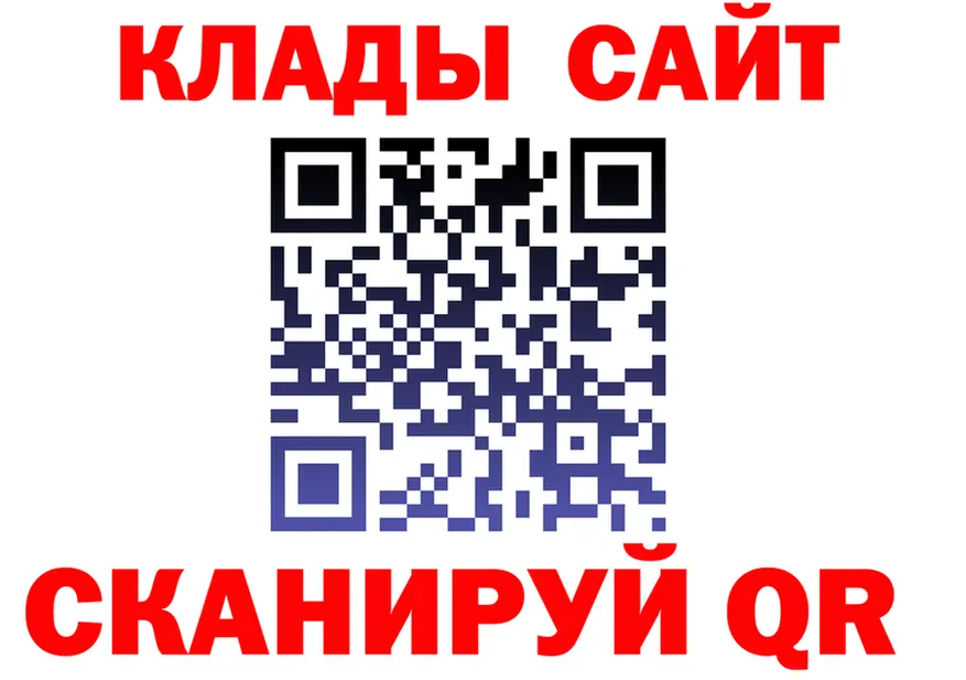 АМФ Premium зеркало площадка hydra Куровское