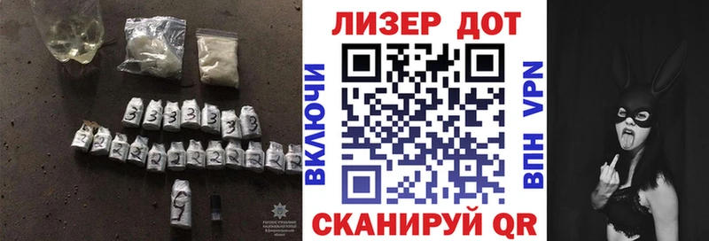 Купить закладки  Куровское  Лсд 25 экстази кислота 