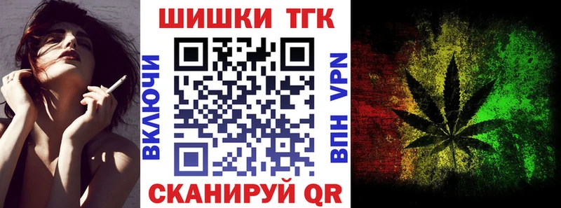 Канабис ГИДРОПОН  Купить где  Куровское 